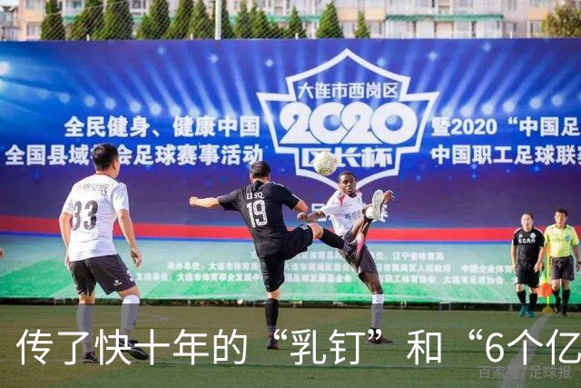 传了快十年的“乳钉”和“6个亿”，张靓颖一个字没回