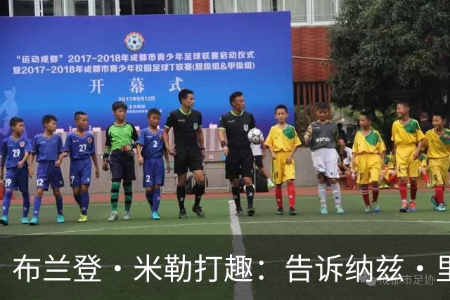 布兰登·米勒打趣：告诉纳兹·里德 我比他更强